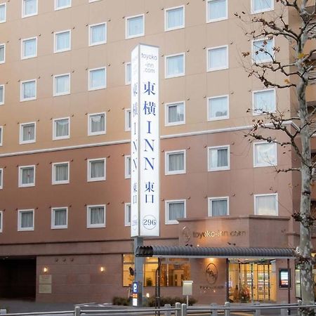 Toyoko Inn Tokyo Akabane-Eki Higashi-Guchi Exteriör bild