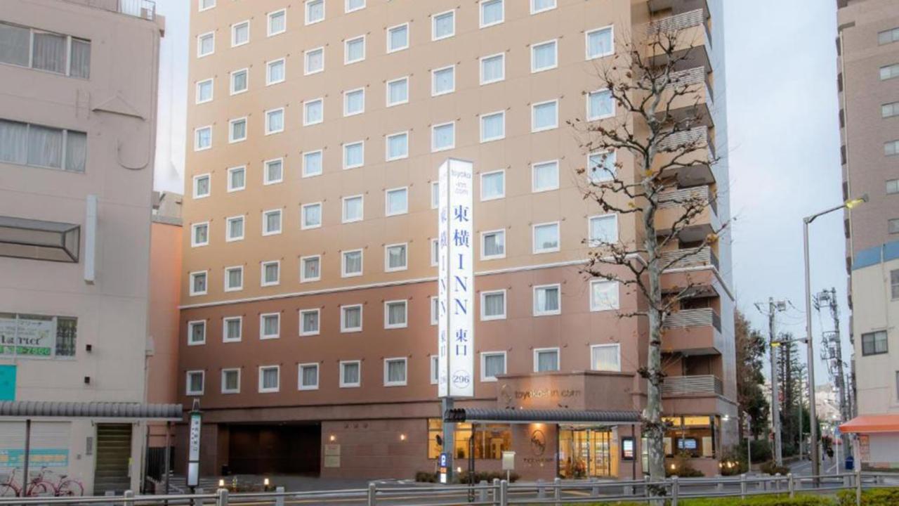 Toyoko Inn Tokyo Akabane-Eki Higashi-Guchi Exteriör bild