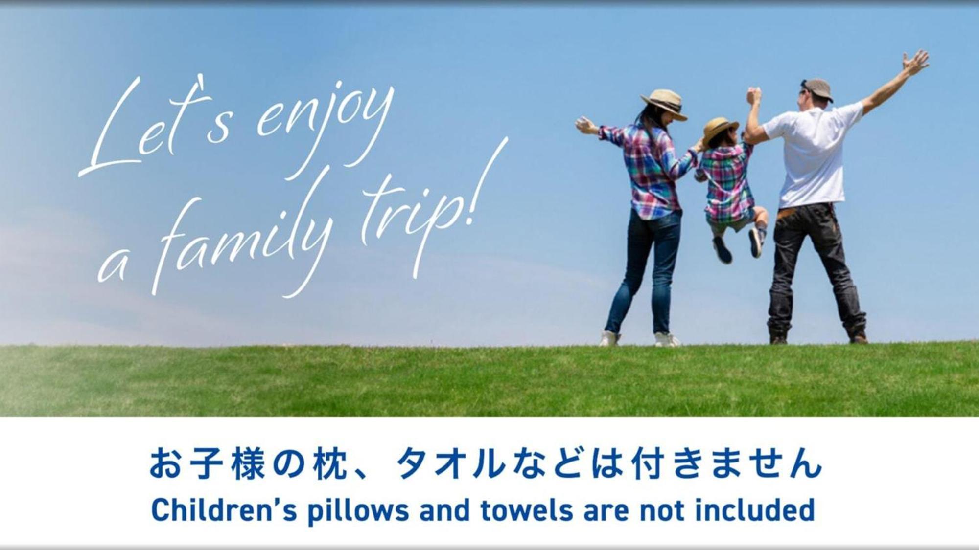 Toyoko Inn Tokyo Akabane-Eki Higashi-Guchi Exteriör bild